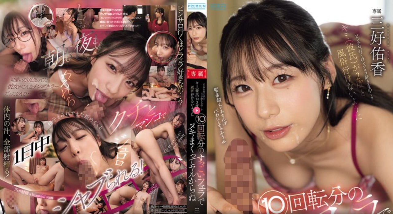 长篇乱小说伦メイリン モデルコレクション メイ_亚洲...